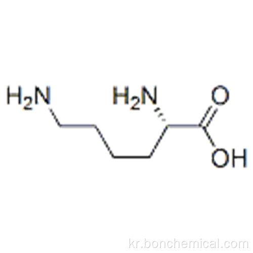 L- 리신 CAS 56-87-1